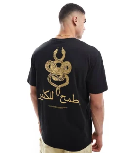 ONLY & SONS Oversize T-shirt With Snake Back Print In Black For Men -Modern Clothing Shop 206531041 4