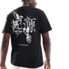 ONLY & SONS Oversize T-shirt With Bird Back Print In Black For Men Black / White